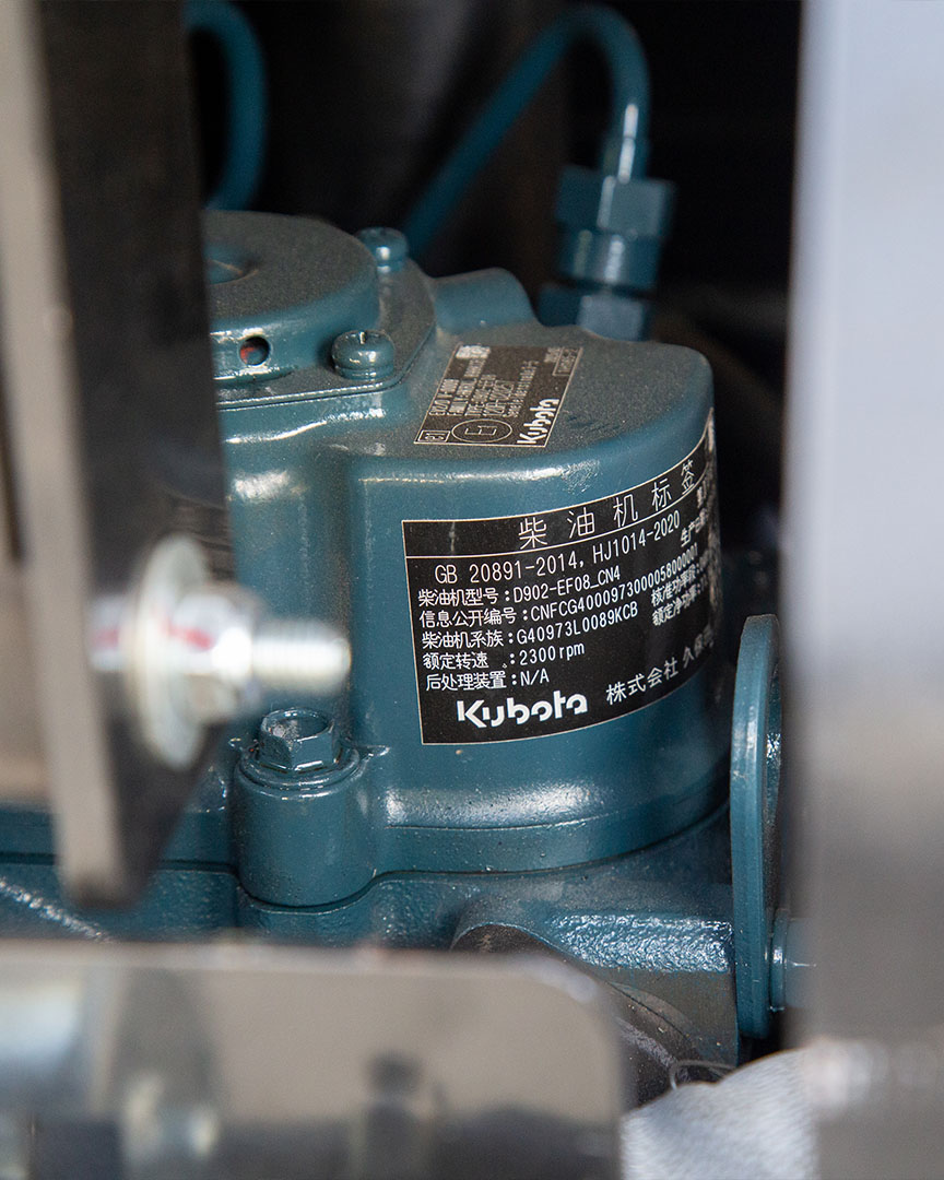 King Bull Excalibur KB18KU (Motor Kubota) - Imagen 3